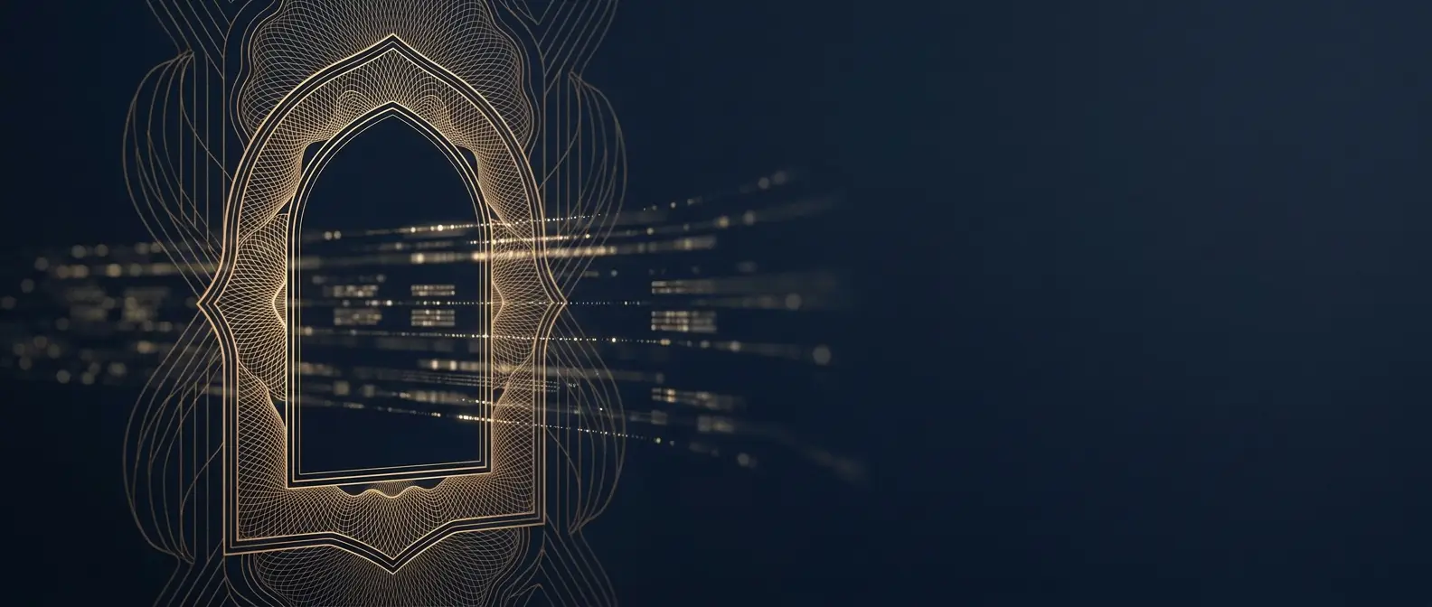 Abstract depiction of encrypted transaction data passing through a privacy gateway.